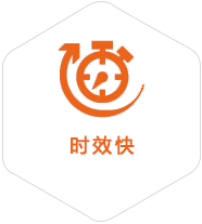 揭东到越南物流公司